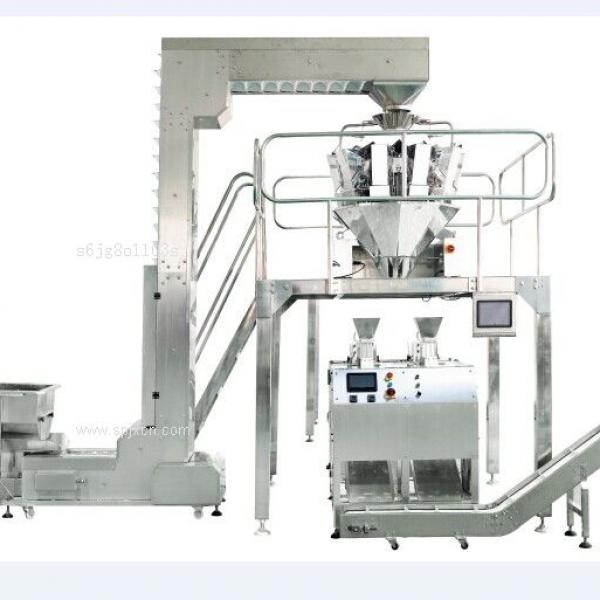 Automatic Granular Vertical Fish Ball Packing Machine