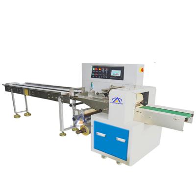 Automatic ATM-350X Disposable Medical Face Mask Packaging Machine