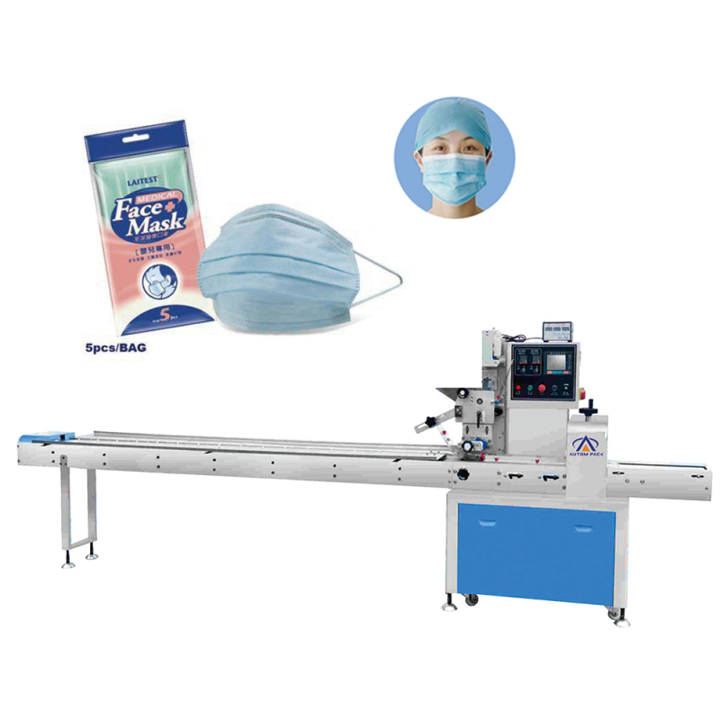 Professional automatic surgical mask packing machine with folding ear rope  machine manufacturer